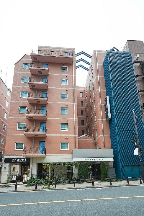 东京赤坂相铁弗雷萨酒店 3* 東京都