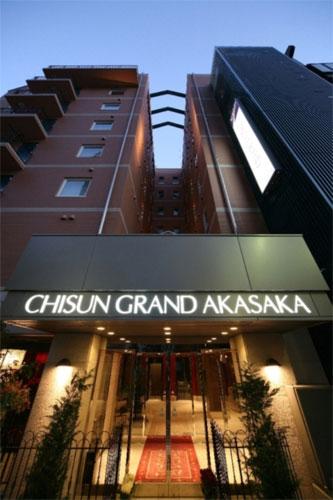 东京赤坂相铁弗雷萨酒店 3*