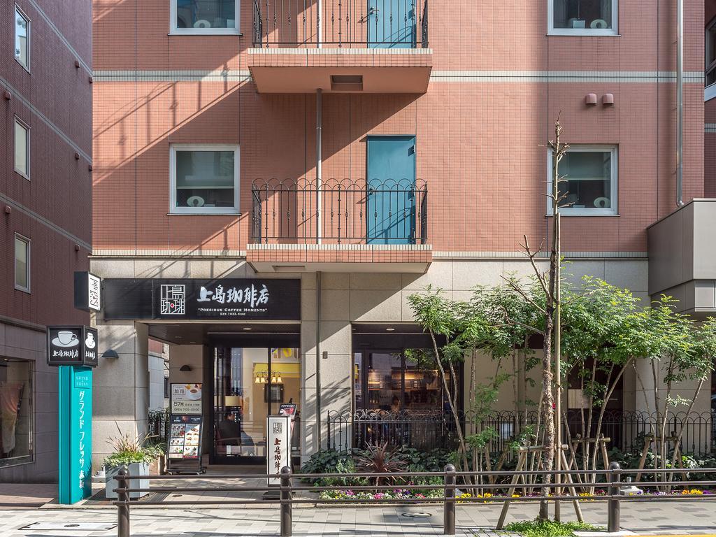 东京赤坂相铁弗雷萨酒店 3* 東京都