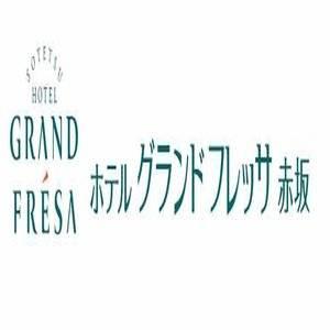 酒店 东京赤坂相铁弗雷萨酒店 東京都