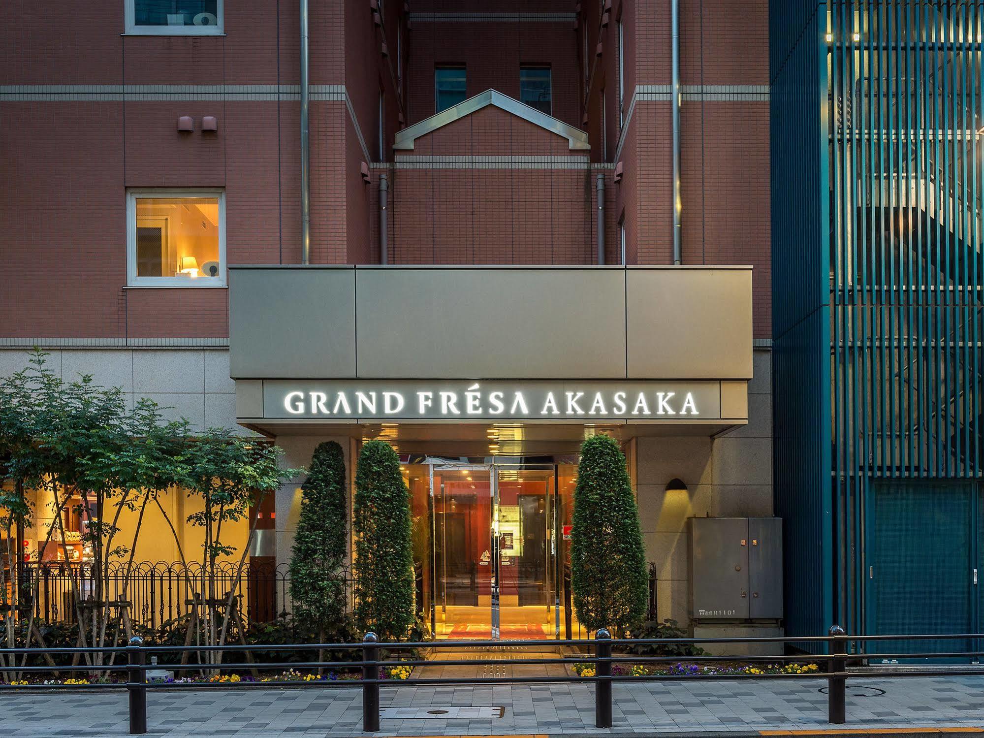 东京赤坂相铁弗雷萨酒店 酒店 東京都