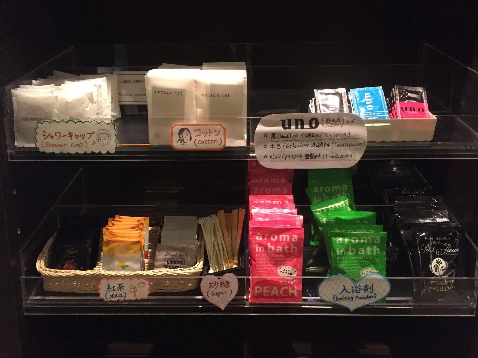 东京赤坂相铁弗雷萨酒店 酒店 東京都