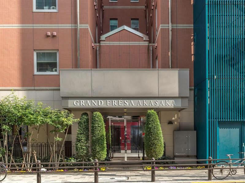东京赤坂相铁弗雷萨酒店 3*